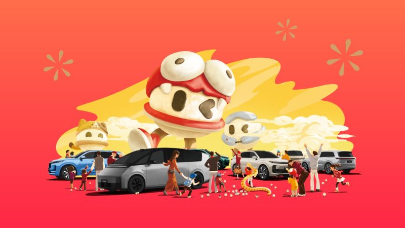 w88win优德入口汽车2024年12月交付58,513辆