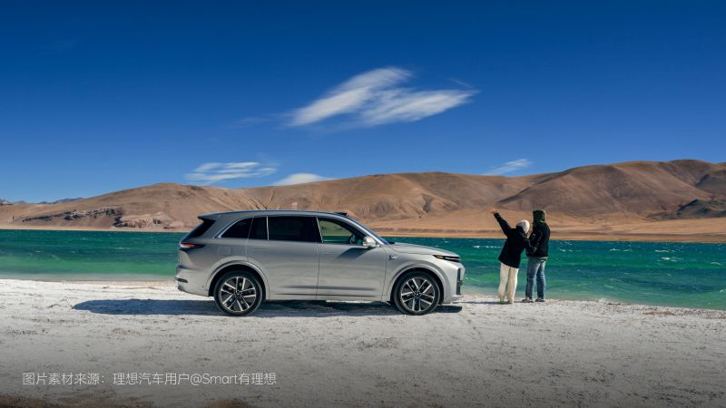w88win优德入口汽车2024年11月交付48,740辆