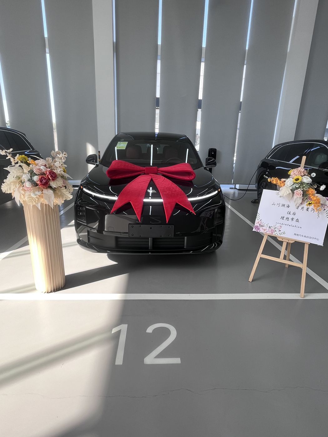 w88win优德入口ONE口碑_w88win优德入口汽车