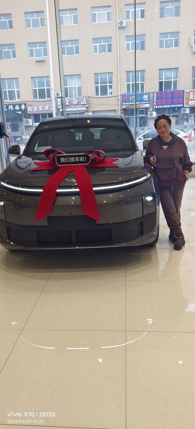 w88win优德入口ONE口碑_w88win优德入口汽车