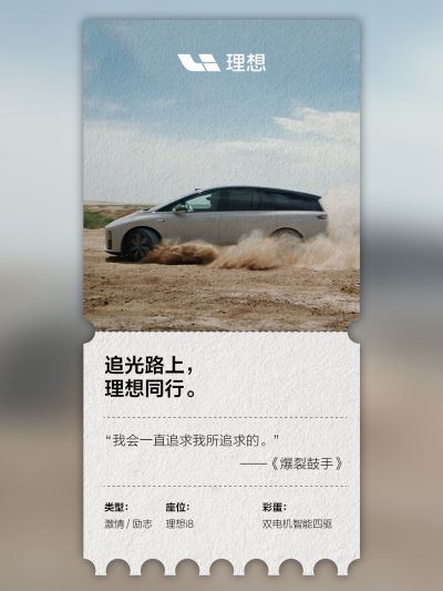 w88win优德入口社区_w88win优德入口汽车